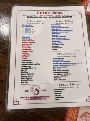 Menu photo 8 New Apolo Brooklyn, NY