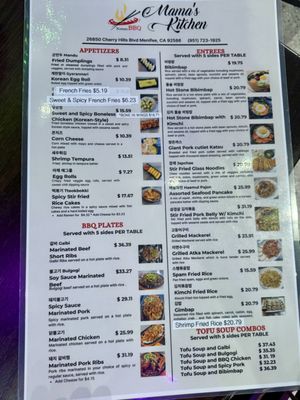 Menu photo 1 Mama's Kitchen Menifee, CA Menu photo 1 Mama's Kitchen Menifee, CA