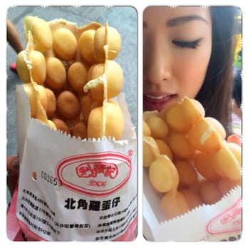 利強記北角雞蛋仔 - So good! - Waffles Near Me - Hong Kong, HK 利強記北角雞蛋仔 - So good! - Waffles Near Me - Hong Kong, HK
