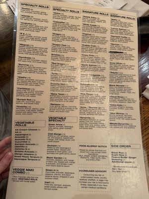 Menu photo 2 Komorebi Sushi Chicago, IL