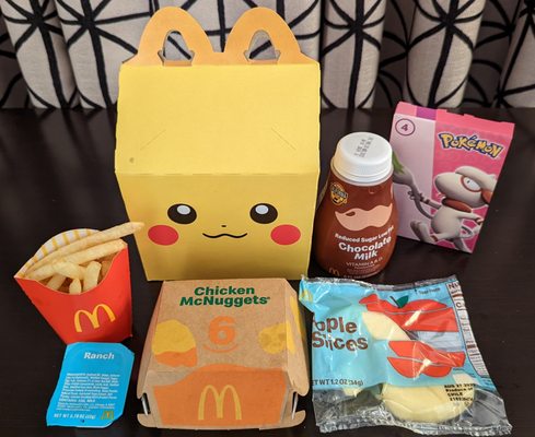 McDonald's by null