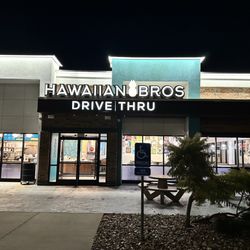 Hawaiian Bros Island Grill - The entrance