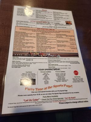 Menu photo 1 Sports Page Arlington Heights, IL Menu photo 1 Sports Page Arlington Heights, IL