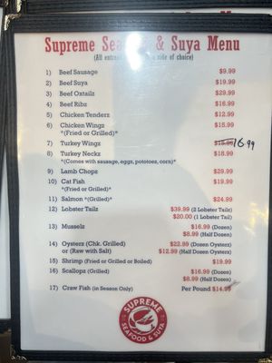 Menu photo 1 Supreme Seafood & Suya Richmond, TX