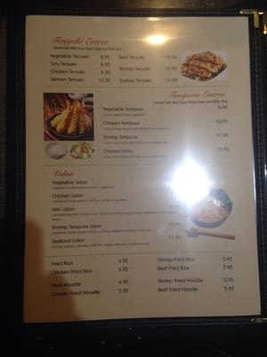Menu photo 2 Sakura Japanese Restaurant Chippewa Falls, WI Menu photo 2 Sakura Japanese Restaurant Chippewa Falls, WI