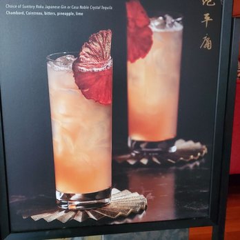 P.F. Chang's - Great beverage! - Chinese Near Me - Chattanooga, Tennessee P.F. Chang's - Great beverage! - Chinese Near Me - Chattanooga, Tennessee