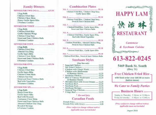 Menu photo 4 Happy Lam Restaurant Gloucester, ON