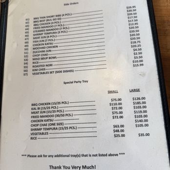 Mililani Bar-B-Q - 2025 December Menu - Korean Near Me - Mililani, Hawaii Mililani Bar-B-Q - 2025 December Menu - Korean Near Me - Mililani, Hawaii