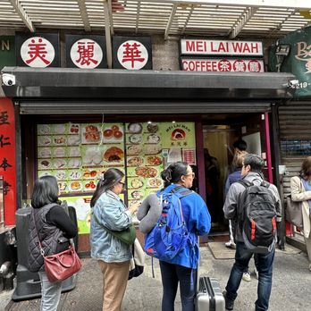 Outside Mei Lai Wah store