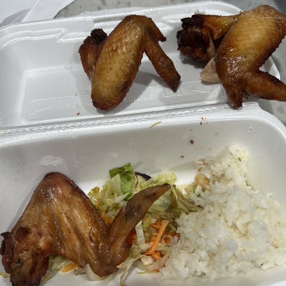 Thai Lucky - E24 CHICKEN WING THAI/LAO STYLE - Thai Near Me - San Antonio, Texas Thai Lucky - E24 CHICKEN WING THAI/LAO STYLE - Thai Near Me - San Antonio, Texas