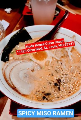 Nudo House Creve Coeur by null