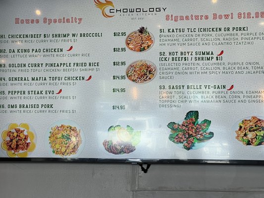Menu photo 6 Chowology: Asian Kitchen Pembroke Pines, FL