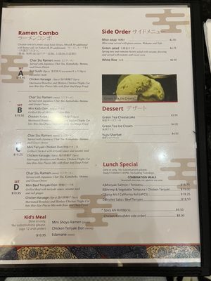 Menu photo 2 Teishoku Honolulu, HI Menu photo 2 Teishoku Honolulu, HI