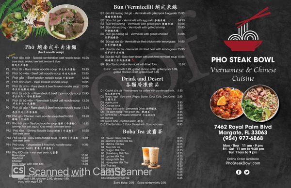 Menu photo 5 Pho Steak Bowl Margate, FL