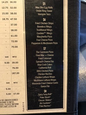 Menu photo 5 Yard House Friendswood, TX
