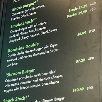 Shake Shack El Segundo - Burgers Near Me - El Segundo, California Shake Shack El Segundo - Burgers Near Me - El Segundo, California