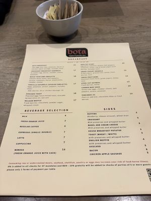 Menu photo 1 Bota San Francisco, CA