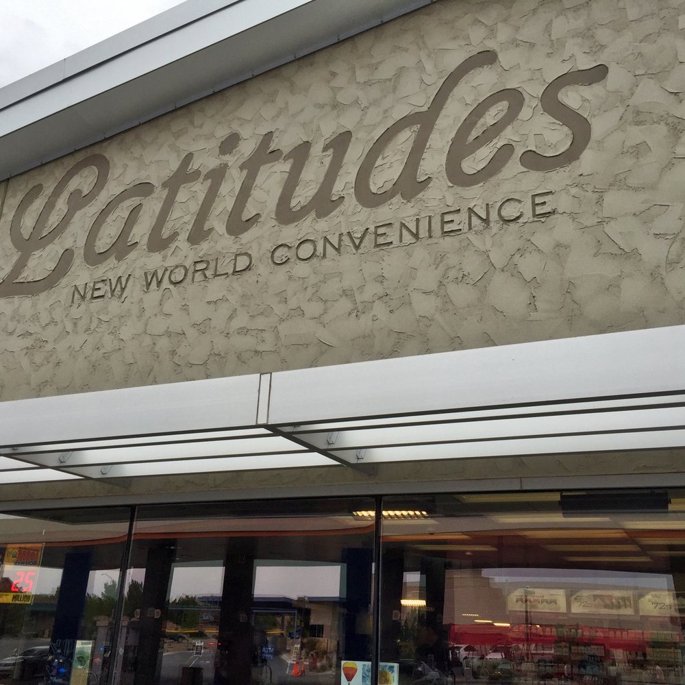 Latitudes - Very subtle, unobtrusive exterior belies the beautiful interior - Beer, Wine & Spirits Near Me - Rio Rancho, New Mexico