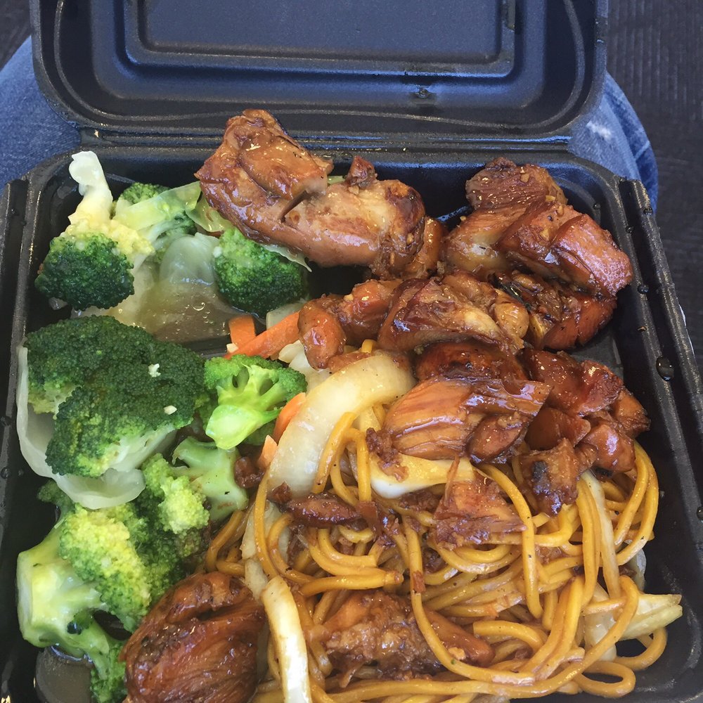Leeann Chin - 2 item combo: bourbon chicken & mixed vegetables w/ lo mein. - Asian Fusion Near Me - Baltimore, Maryland