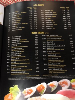 Menu photo 3 Kyoto Sushi Steakhouse Longview, WA Menu photo 3 Kyoto Sushi Steakhouse Longview, WA
