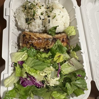 Aloha Kids - Miso cod - Hawaiian Near Me - La Canada, California Aloha Kids - Miso cod - Hawaiian Near Me - La Canada, California