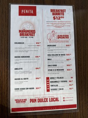 Menu photo 2 La Peñita San Jose, CA Menu photo 2 La Peñita San Jose, CA