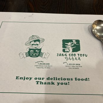 Jang Soo Tofu Restaurant - Korean Near Me - Kent, Washington Jang Soo Tofu Restaurant - Korean Near Me - Kent, Washington