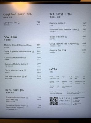 Menu photo 5 Hey Tea Irvine, CA