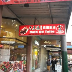 Cafe de Taite - Outside 2