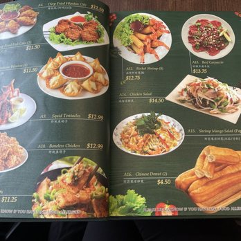 PHO M&K Vietnamese House - Soup Near Me - Richmond, British Columbia PHO M&K Vietnamese House - Soup Near Me - Richmond, British Columbia