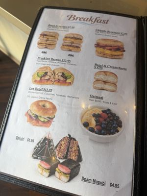 Menu photo 2 Brown Cup Cafe Oceanside, CA