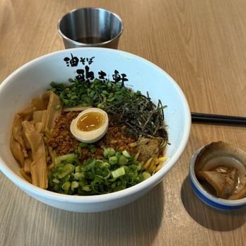 Kajiken - Ramen Near Me - Seattle, Washington