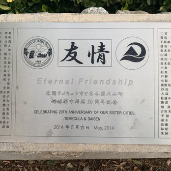 Temecula Duck Pond - Eternal Friendship plaque - Parks Near Me - Temecula, California
