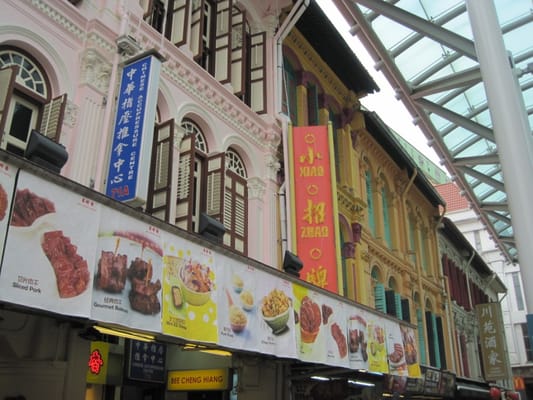 Chinatown Complex by null