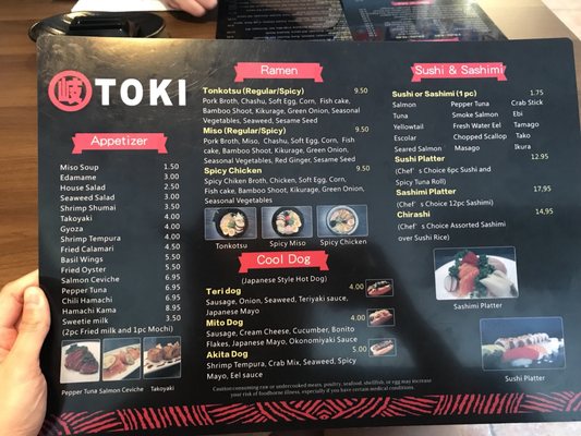 Menu photo 8 Toki Spring, TX