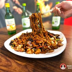 Paik's Noodle Aurora 홍콩반점 - Paik's Noodle - Hong Kong Banjum 0410 홍콩반점 | Address: 12101 E Iliff Ave Suite K, Aurora, CO 80014 | Call: (303) 284-7176