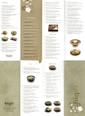 Menu photo 2 Big Mama Korean Restaurant Melbourne, VIC