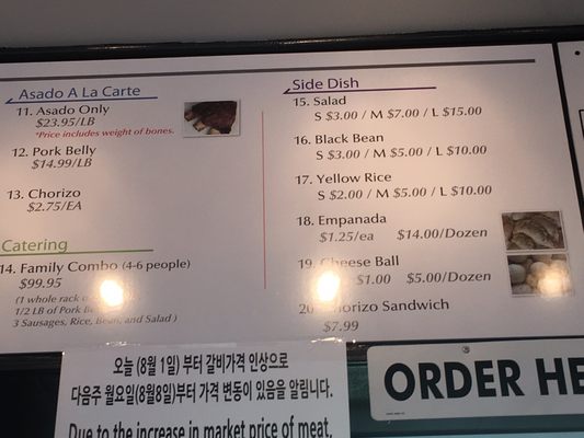 Menu photo 6 ACA Grill Los Angeles, CA Menu photo 6 ACA Grill Los Angeles, CA