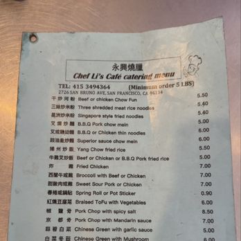 Chef Li's Cafe - Chinese Near Me - San Francisco, California Chef Li's Cafe - Chinese Near Me - San Francisco, California