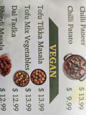 Menu photo 3 Indian Village Bakersfield, CA Menu photo 3 Indian Village Bakersfield, CA