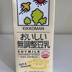 US Foods CHEF'STORE - Unsweetened, no sugar, just soybeans and water...