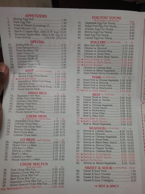 Menu photo 3 China One Carlisle, PA