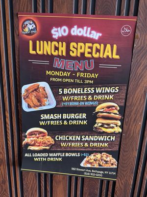Menu photo 3 House Of Wings Bethpage, NY Menu photo 3 House Of Wings Bethpage, NY