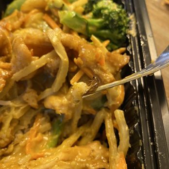 Fire Bowl Cafe - Absolutely disgusting. - Asian Fusion Near Me - Austin, Texas