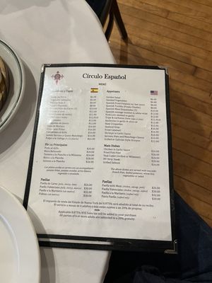 Menu photo 1 Circulo Espanol Astoria, NY