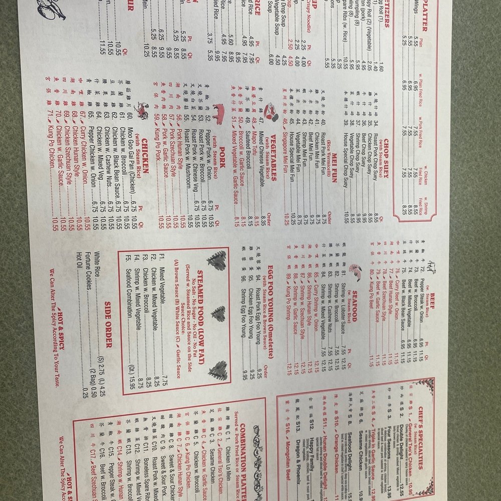 New China - a menu for a chinese restaurant - Chinese Near Me - El Paso, Texas New China - a menu for a chinese restaurant - Chinese Near Me - El Paso, Texas