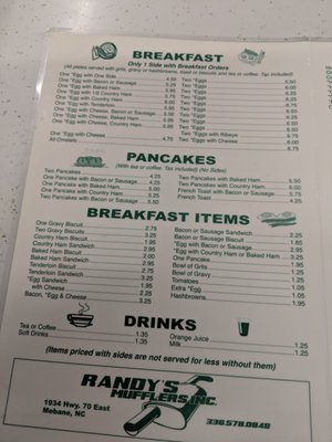 Menu photo 2 Burch Bridge Cafe Burlington, NC