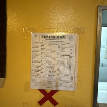 Peking BBQ - Chinese Near Me - Woodside, New York Peking BBQ - Chinese Near Me - Woodside, New York