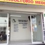 Photo of Farmacias Similares De La 69
