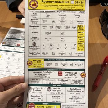 ICHIRAN - Brooklyn - This is how u order - Ramen Near Me - Brooklyn, New York ICHIRAN - Brooklyn - This is how u order - Ramen Near Me - Brooklyn, New York